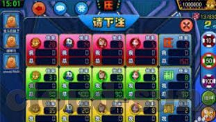 ax彩票官网-解锁ax彩票官网，安全与乐趣并存的在线彩票新体验