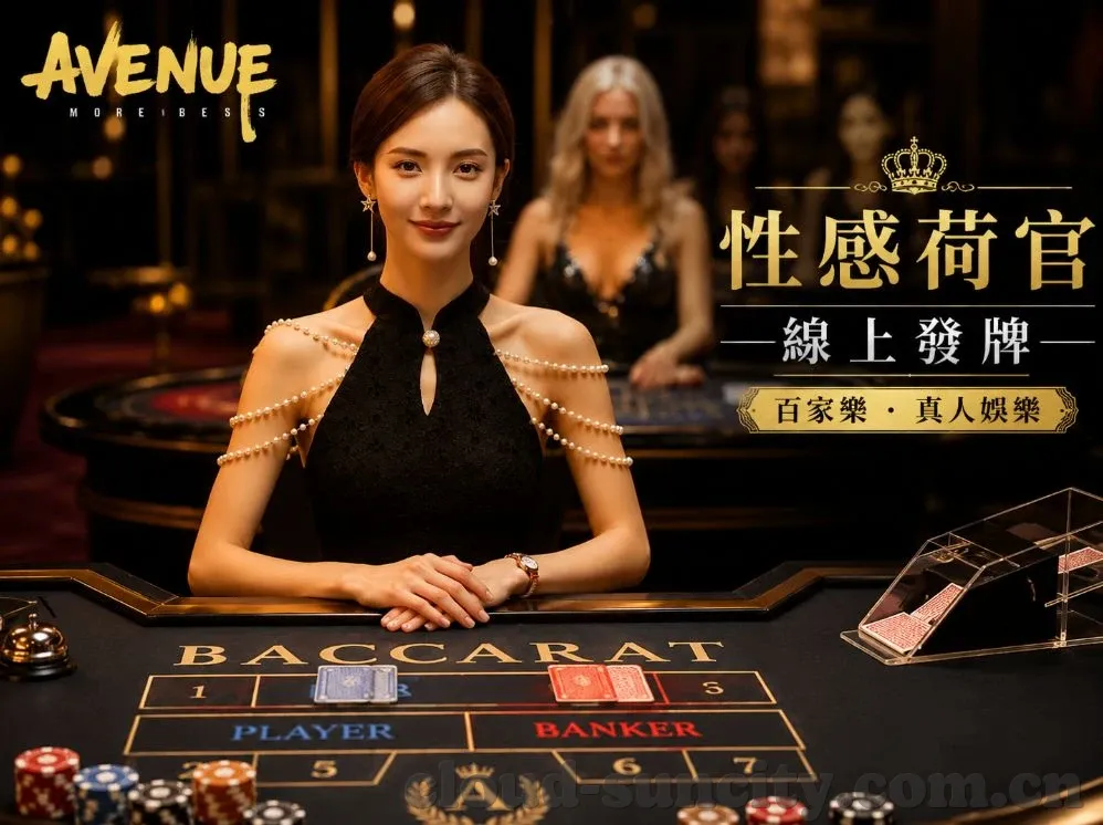 哈希竞猜-哈希竞猜，解密数字世界中的趣味挑战